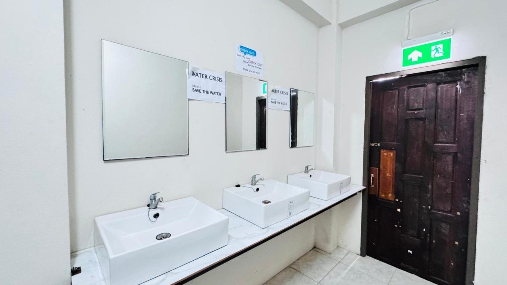 Stay At Moon Hostel Хад-Рін Екстер'єр фото