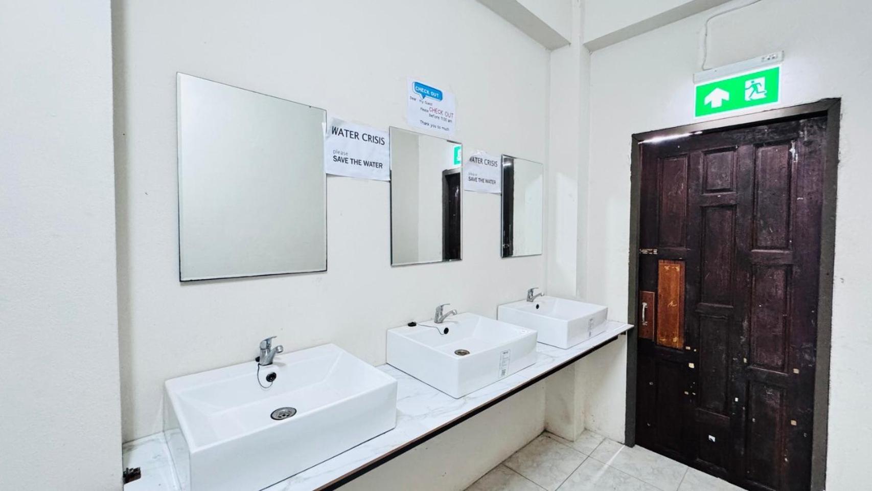 Stay At Moon Hostel Хад-Рін Екстер'єр фото